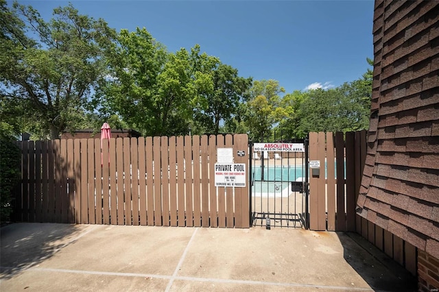 13579 Coliseum Dr Unit G, Chesterfield, MO 63017 - gate featuring fence
