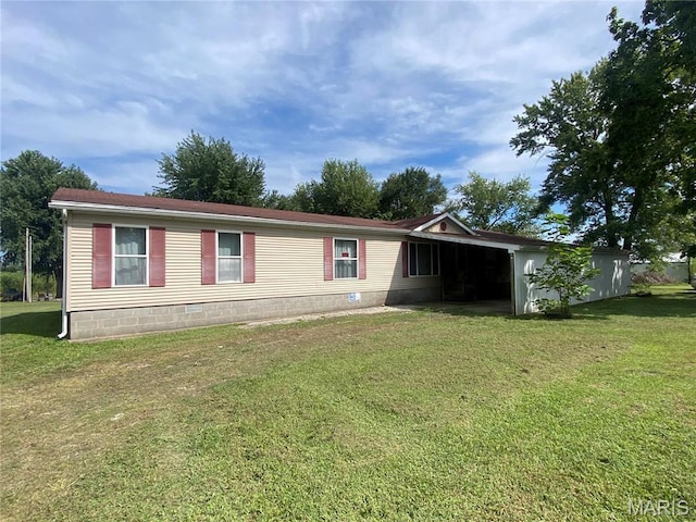 610 N Caldwell St, Middletown, MO 63359 - manufactured / mobile home with a front yard and crawl space