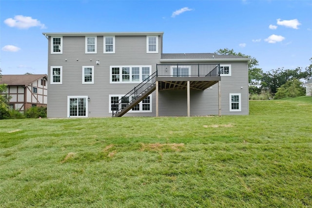 1315 Breezeridge Dr, Saint Louis, MO 63131 - back of house featuring a lawn, stairs, and a wooden deck