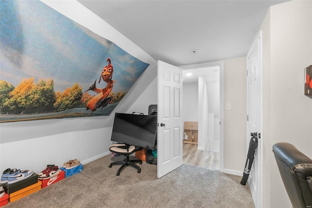 office area with carpet flooring and baseboards