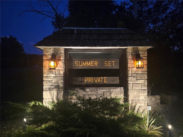 1051 S Lakeview Dr, De Soto, MO 63020 - photo 4