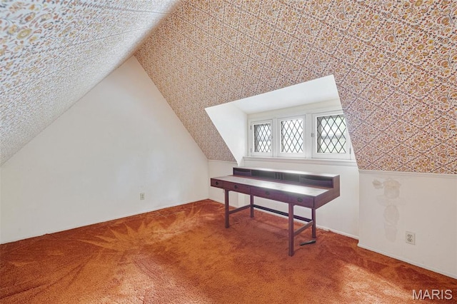7469 Washington Ave, Saint Louis, MO 63130 - photo 21