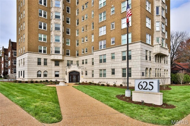 625 S Skinker Blvd Unit 103, Saint Louis, MO 63105 - photo 2