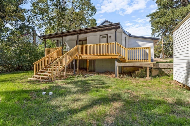 105 N Coffman St, Park Hills, MO 63601 - back of property featuring stairway and a yard
