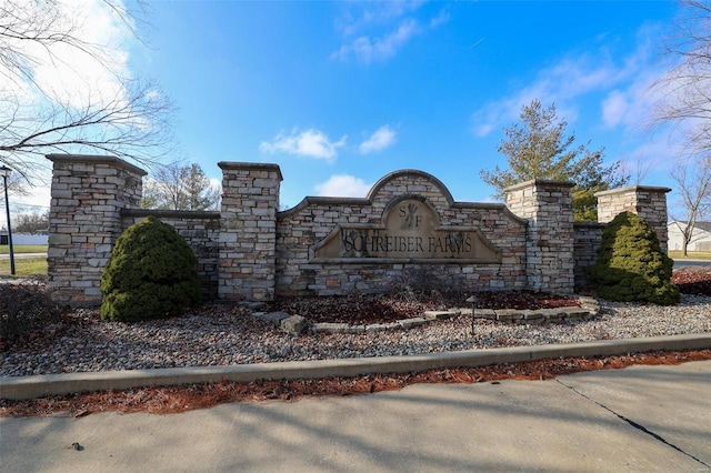 107 Gabrielle Cir, Bethalto, IL 62010