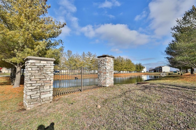 107 Gabrielle Cir, Bethalto, IL 62010