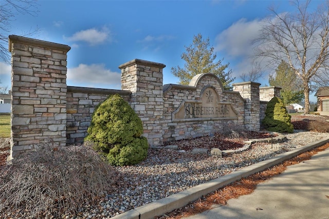 107 Gabrielle Cir, Bethalto, IL 62010