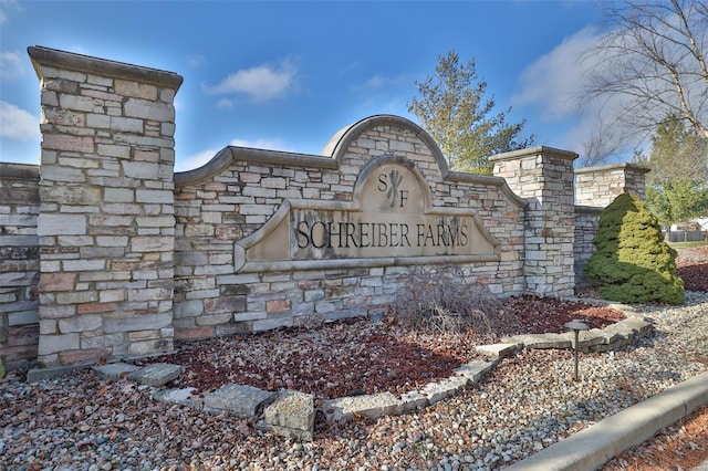 107 Gabrielle Cir, Bethalto, IL 62010