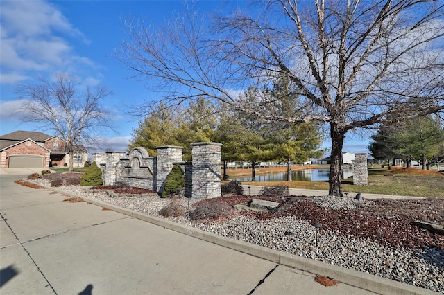 107 Gabrielle Cir, Bethalto, IL 62010