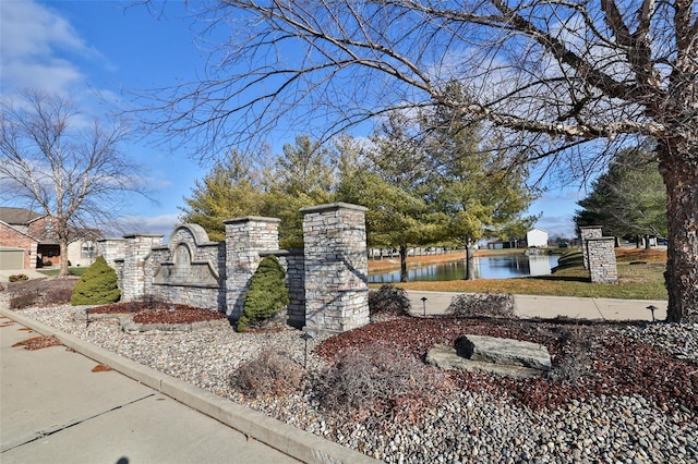 107 Gabrielle Cir, Bethalto, IL 62010