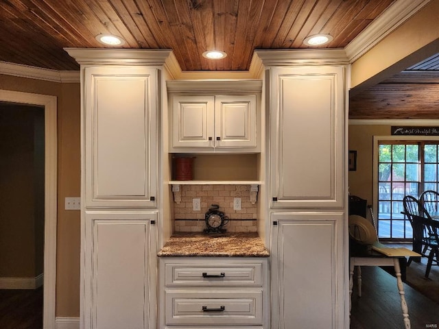 501 W Main Ave, Bernie, MO 63822 - photo 11