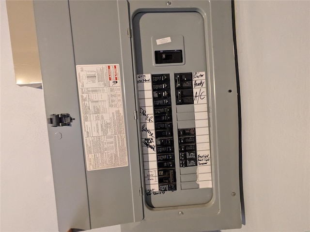 7 Carole Ln, Frontenac, MO 63131 - utilities with electric panel
