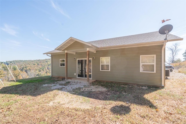 45 Justin Ave, Van Buren, MO 63965 - view of back of house