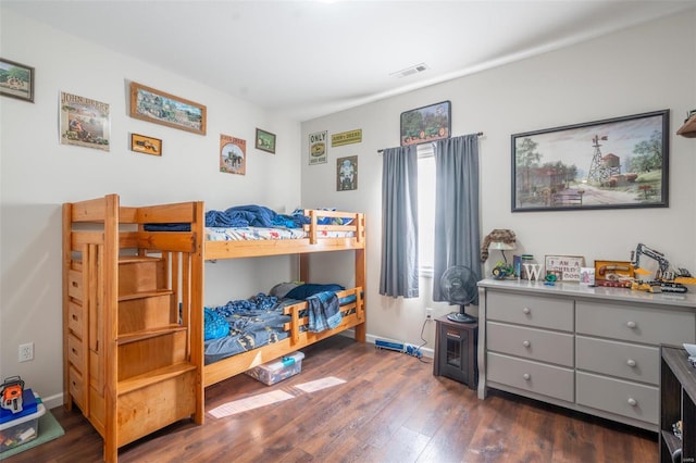 45 Justin Ave, Van Buren, MO 63965 - bedroom with dark wood-style floors and baseboards