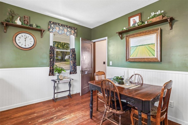 94 Jersey Ln, Bloomsdale, MO 63627 - dining area featuring wood finished floors and wainscoting