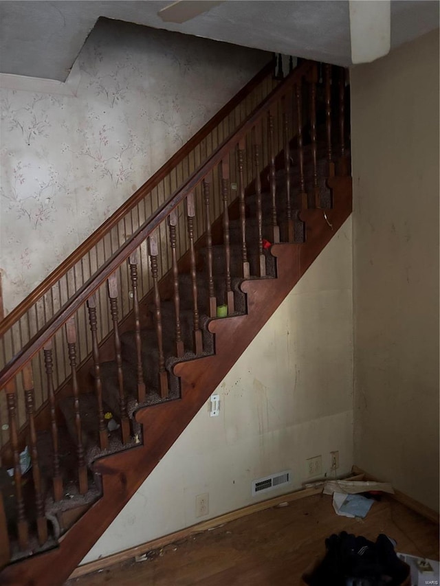 530 N Duncan St, Marine, IL 62061 - view of stairway