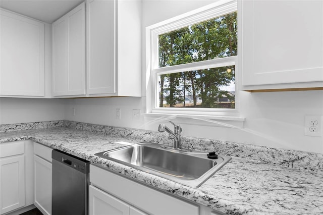 3139 White Pine Dr, Imperial, MO 63052 - kitchen with dishwasher, a sink, white cabinetry, and light countertops