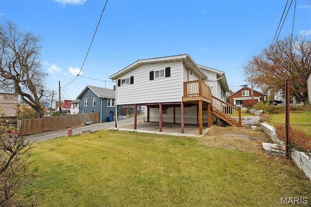 126 Opdyke St, Chester, IL 62233 - photo 22