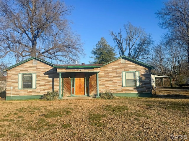206 Chance St, Kennett, MO 63857 - photo 1