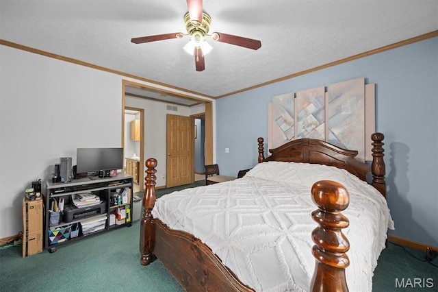 1495 Woburn Ave, Greenville, IL 62246 - photo 17