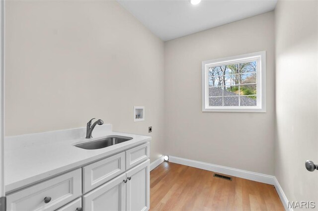 1905 Wheelwright Dr, Cape Girardeau, MO 63701 - photo 12