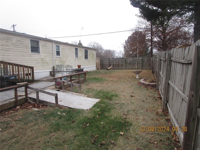 view of yard