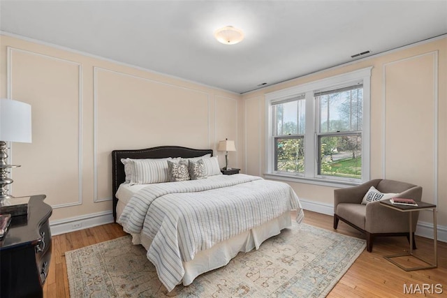 6954 Kingsbury Blvd, University City, MO 63130 - photo 19