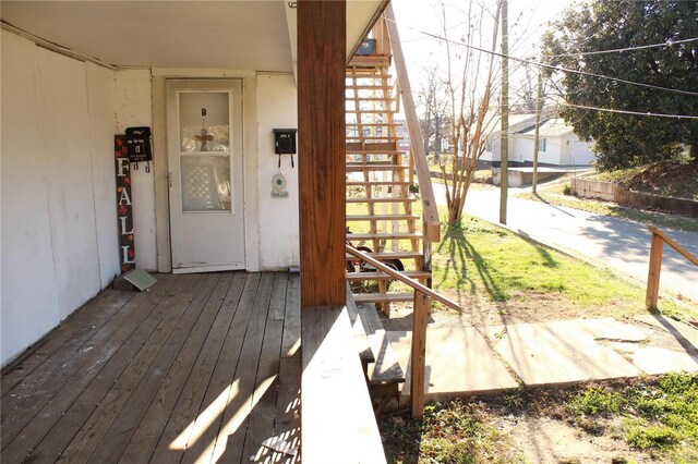 842 Kinzer St, Poplar Bluff, MO 63901 - view of entrance to property