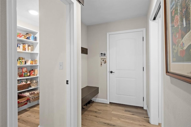 view of pantry