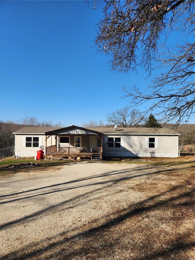 15005 Carthage Rd, Dixon, MO 65459 - manufactured / mobile home featuring driveway