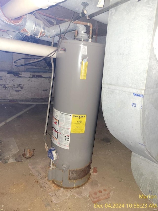 403 E Main St, Marion, IL 62959 - utility room with gas water heater