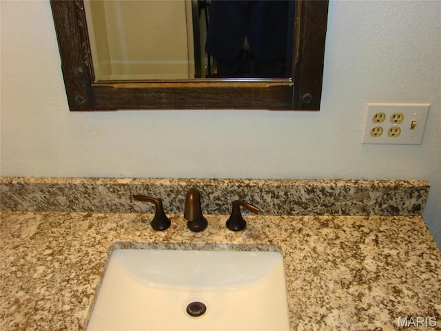 715 W Broadway, Sparta, IL 62288 - bathroom view of a sink