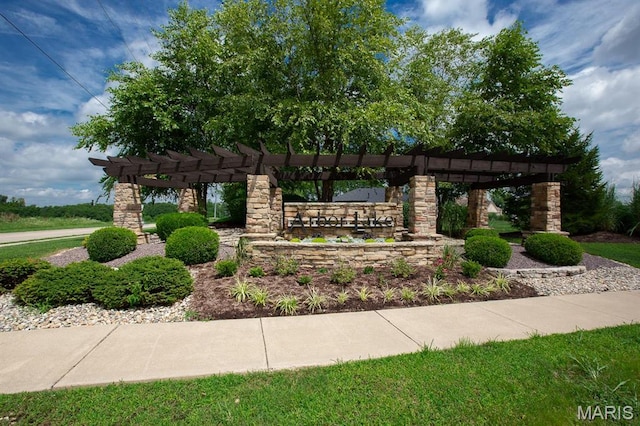 3629 S Arbor Lake Dr, Edwardsville, IL 62025 - photo 1