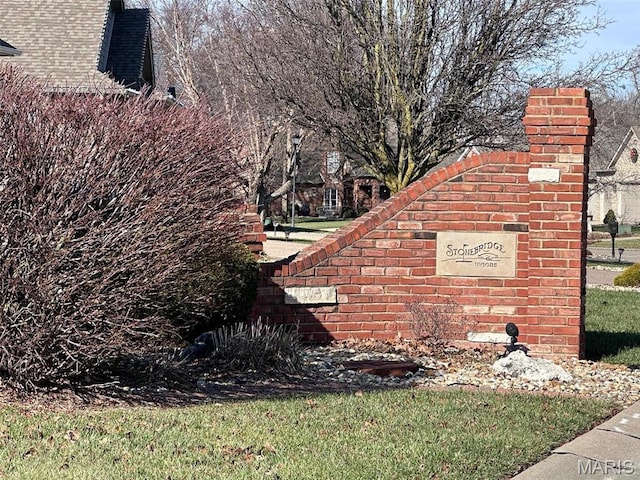 54 Stonebridge Crossing Dr, Maryville, IL 62062
