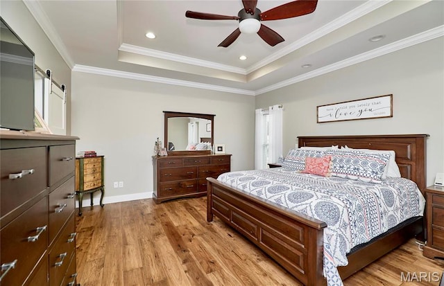 152 Westborough Dr, Troy, MO 63379 - photo 40