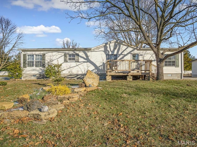 1732 Fieldcrest Dr, Sparta, IL 62286 - photo 1