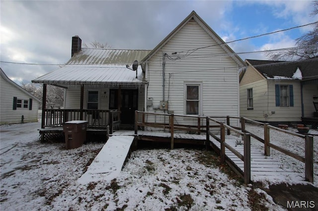 306 S Mine La Motte St, Fredericktown, MO 63645 - photo 3