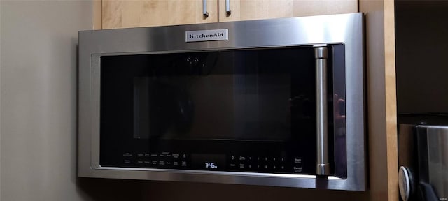 kitchen view of stainless steel microwave