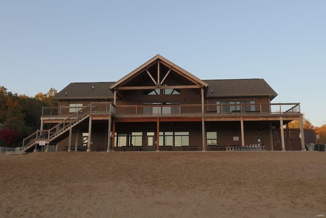 138 N Lake Sherwood Dr, Lake Sherwood, MO 63357