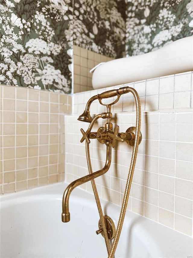 detailed view of a bathtub