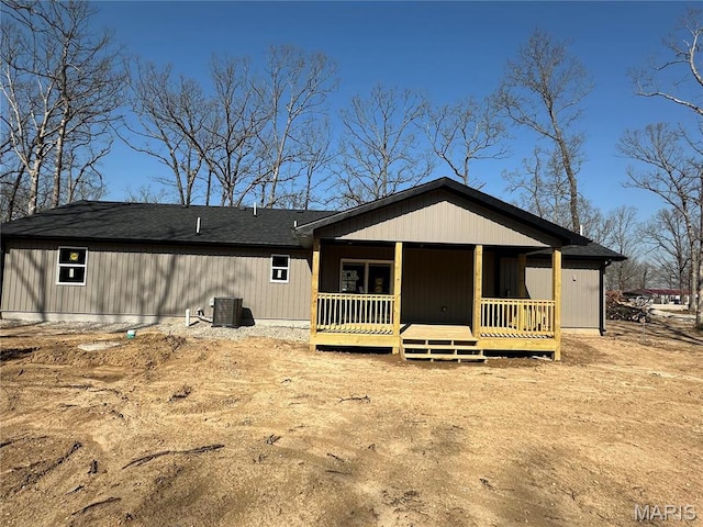 23332 Marvel, Lebanon, MO 65536 - back of property featuring central air condition unit and a shingled roof