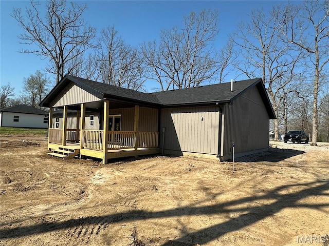 23332 Marvel, Lebanon, MO 65536 - view of front of property featuring a porch and a shingled roof