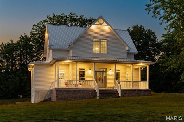 1335 Thomas Dr, Rolla, MO 65401 - photo 2