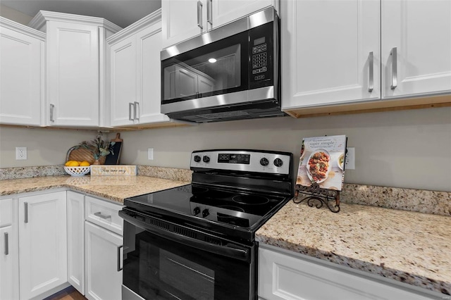 5327 Pinedale Dr, Jackson, MO 63755 - photo 9