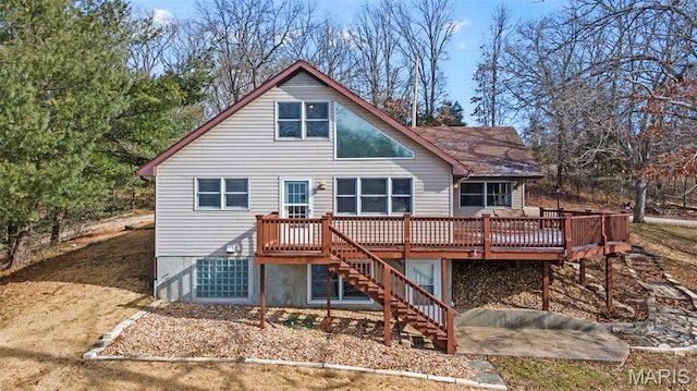 520 Christopher Dr, Perryville, MO 63775 - back of property featuring a deck and stairway