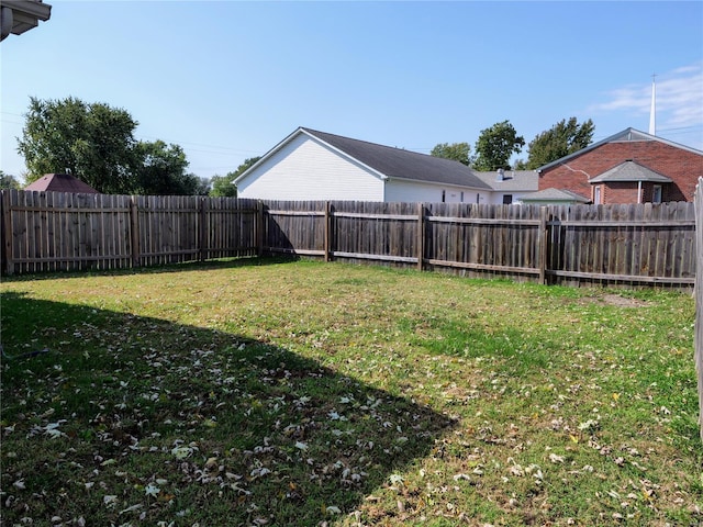 view of yard