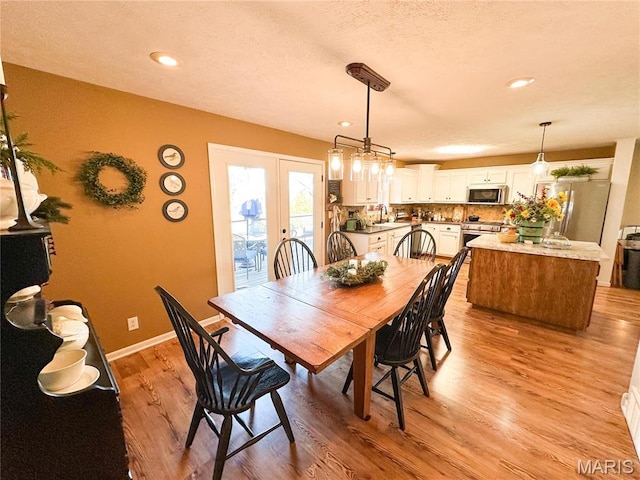 2419 County Road 3180, Salem, MO 65560 - photo 18