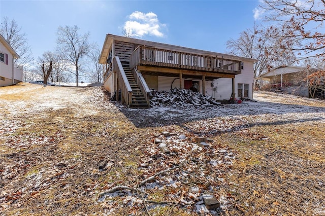 8 Crescent Dr, Viburnum, MO 65566 - rear view of property with a wooden deck and stairs
