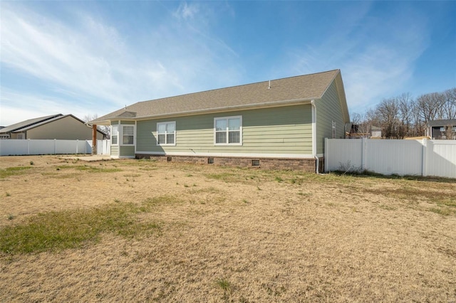 382 Golden Ln, Poplar Bluff, MO 63901 - back of house featuring fence