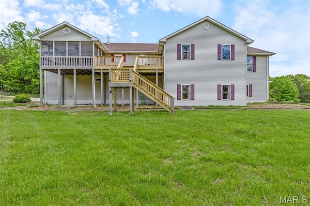 107 Wild Horse Rd, Farmington, MO 63640 - photo 2